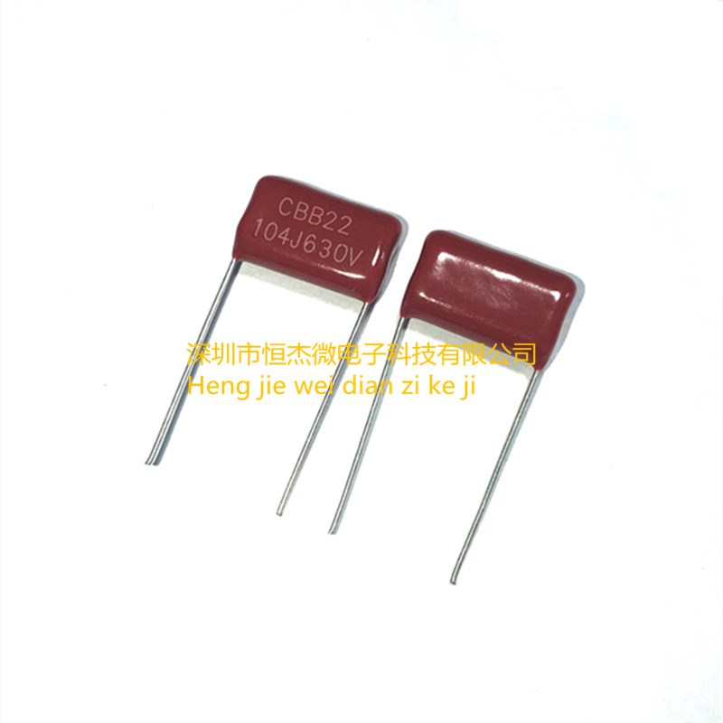 薄膜电容CBB22 630V104J 630V100NF 630V0.1UF 脚距P15(10个)