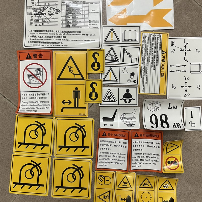 挖掘机贴纸三一SiY55 60 65 135 215驾驶室玻璃贴纸危险警告标志