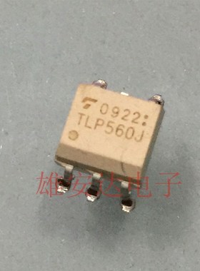 TLP560 sop8贴片 TLP560G 光隔离器/光电耦合器 DIP5 TLP560J原装