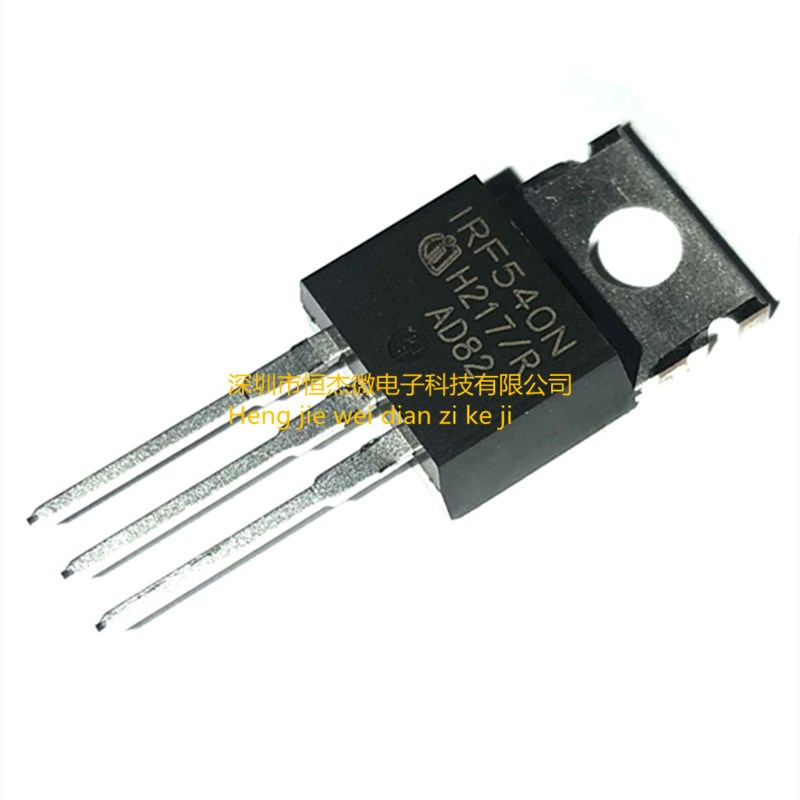 全新原装进口 IRF540NPBF TO-220 MOS场效应管 IRF540N 100V33A