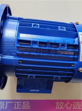 YONGDING永定三相异步电机 立式输送马达 YS8024 YS7134 YS6324