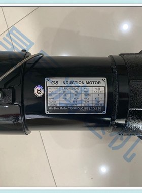 CFK24055083 金鑫GIN SHIN刹车马达 纽威加工中心刀库刀臂电机