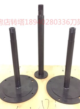 大连机床瓦房店数控转塔刀架AK21106中心轴AK21136立柱AK2190立轴