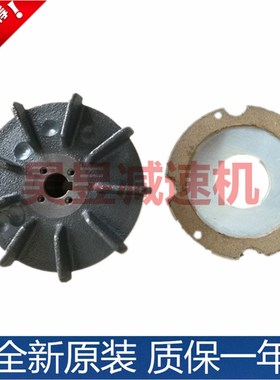 工机GONGJI排屑电机M3A402 M3B404立式机床刹车马达SVB18 G322