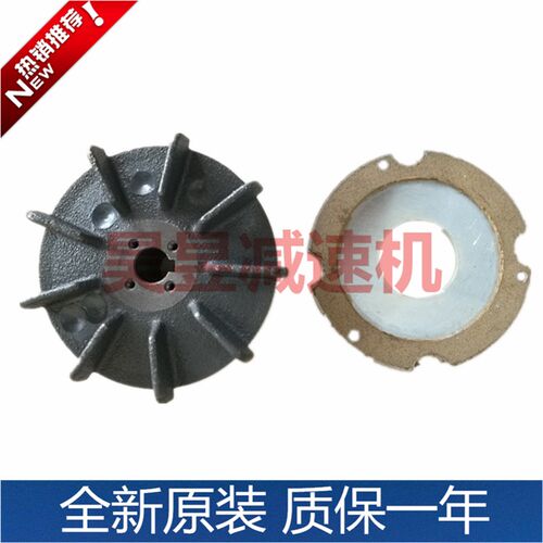 工机GONGJI排屑电机M3A402 M3B404立式机床刹车马达SVB18 G322
