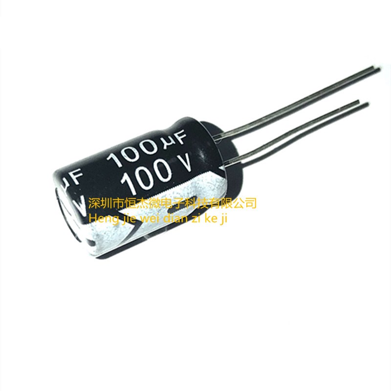 电解电容 直插 100V100UF 100UF 100V 体积10*17MM(10个)
