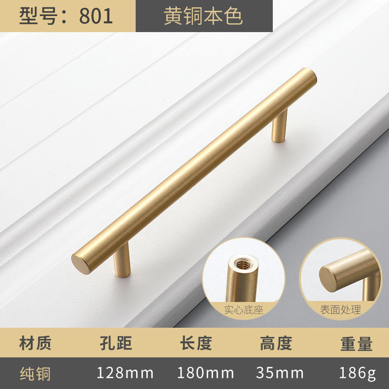 纯铜圆形北欧美式橱柜抽屉拉手中式全铜现代简约金色衣柜长条把手,办公设备/耗材/相关服务,办公线材,淘宝优惠券,粉丝福利购,淘宝优惠卷