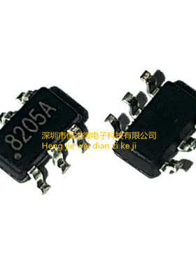 全新原装 FS8205S 8205A 8205S 移动锂电池保护芯片SOT23-6 18650