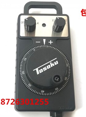 原装日本东侧手轮HC115 HC121 HC11D HC111