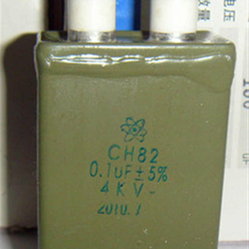 金属化纸介电容铁壳电容CH82 0.1UF 4KV /4000V高压油浸电容 现货