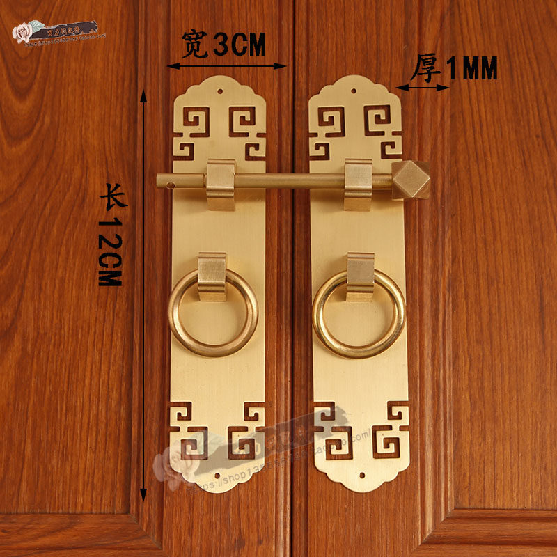 全铜古建实木格栅大门把手别墅民宿中式仿古拉手花格门窗老式把手,办公设备/耗材/相关服务,办公线材,淘宝优惠券,粉丝福利购,淘宝优惠卷