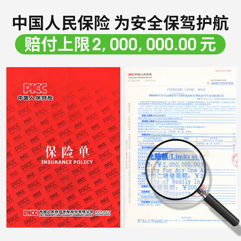 新款家用节e电器省电器优莱尔省割草机/草坪机