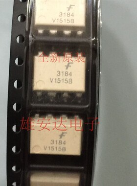 全新FOD3120 F3150 F3180 F3182 F3184 进口贴片SOP直插光耦