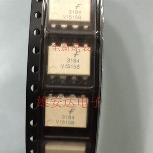 全新FOD3120 F3150 F3180 F3182 F3184 进口贴片SOP直插光耦
