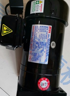 大乔MV45加工中心马达 台群机床刀库驱动电机 NFK18020 CFK18020