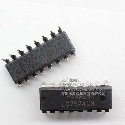 芯片 TLC7524CN 直插DIP16 TLC7524 集成电路 IC