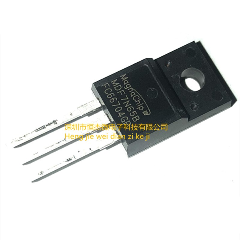 全新原装 MDF7N65B 场效应MOS管 7A/650V 场效应管 液晶电源管