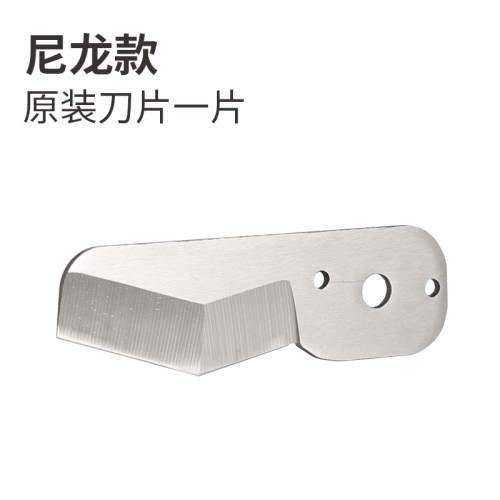 金赛骑自动快速PVC剪刀快剪水管剪刀PPR专业剪铝塑管刀线管子剪刀