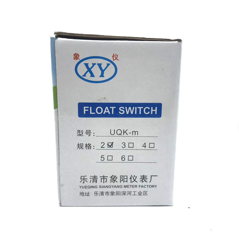 UQK-m 象阳仪表水位控制器浮球开关传感器全自动水塔液位家用抽水