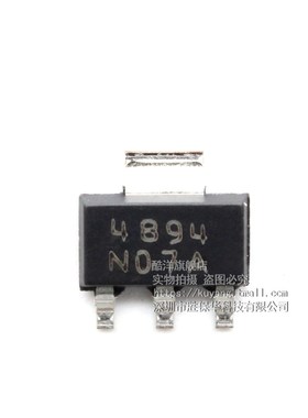 LM317AEMP/NOPB 精度1% 3端子可调稳压器 贴片SOT223 芯片