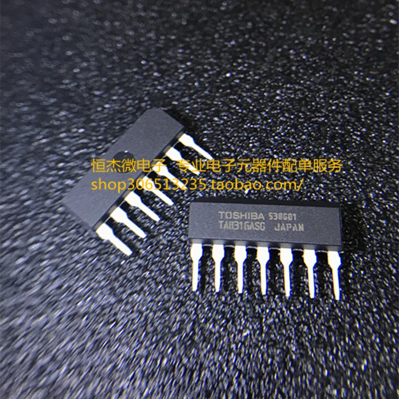 原装进口TA8316AS TA8316ASG 电磁炉驱动芯片IC 驱动器 ZIP-7直拍