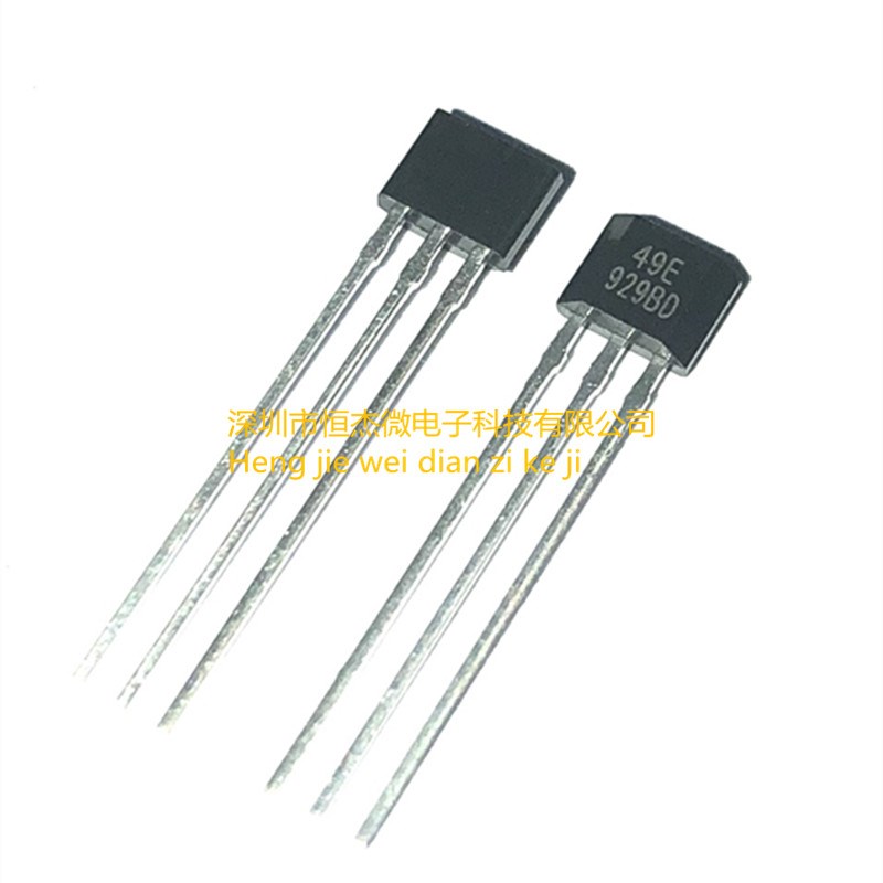 电动车线性霍尔SS49E转把霍尔调速把三四轮车脚踏加速器通用霍尔