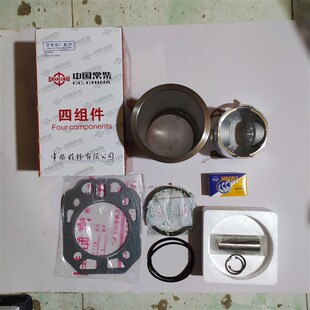 L24 单缸柴油机常柴zs1100 1115 1110 L28L32缸套六配套 1105