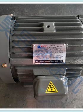 KZYY液压马达 KE.ZHENG油泵电机 5HP 3HP 2HP 液压站立式卧式马达