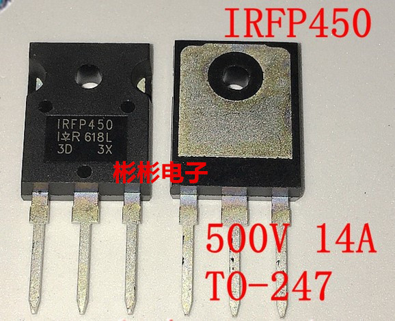 IRFP450A IRFP450N 全新MOS管 电焊机常用场效应管 TO-3P 现货