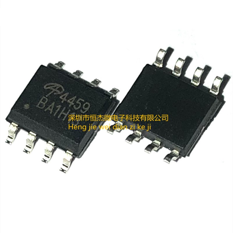 全新原装进口 AO4459 4459 SOP-8 MOS场效应管 P沟道 30V 6.5A