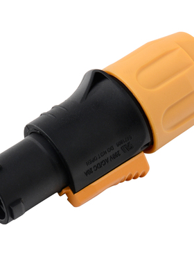 20A橙色防水公头  20A橙色防水母头    20A橙色防水公母对接头