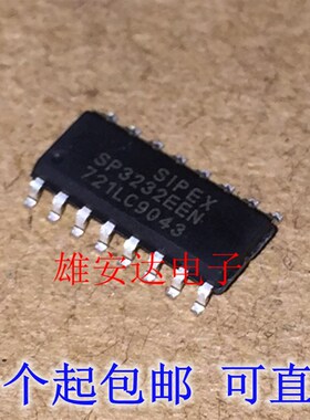 原装正品 贴片 SP3232EEN-L/TR SOIC-16 RS232 收发器IC芯片