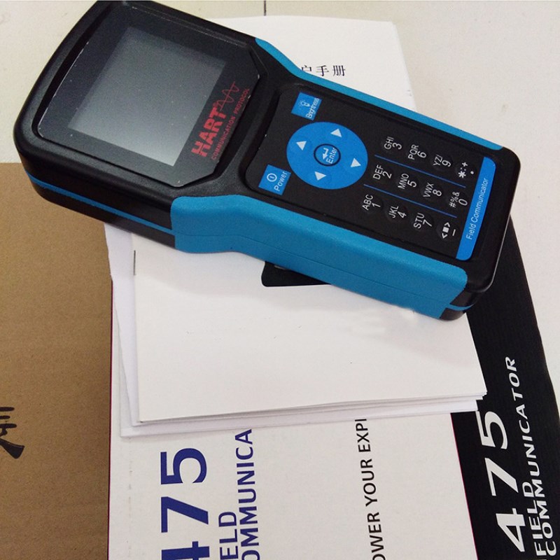 HART375手操器475变送器哈特协议通讯器国产支持EJA罗斯蒙特彩屏