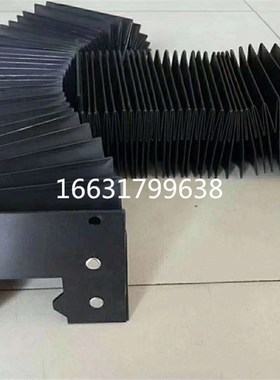 雷鸣SF4025激光切割机专用导轨风琴防护罩柔性伸缩保护罩防火布