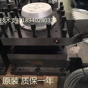 沈阳机床CAK6163精诚数控电动刀架SLD17004W 4刀架管螺纹 SLD170A