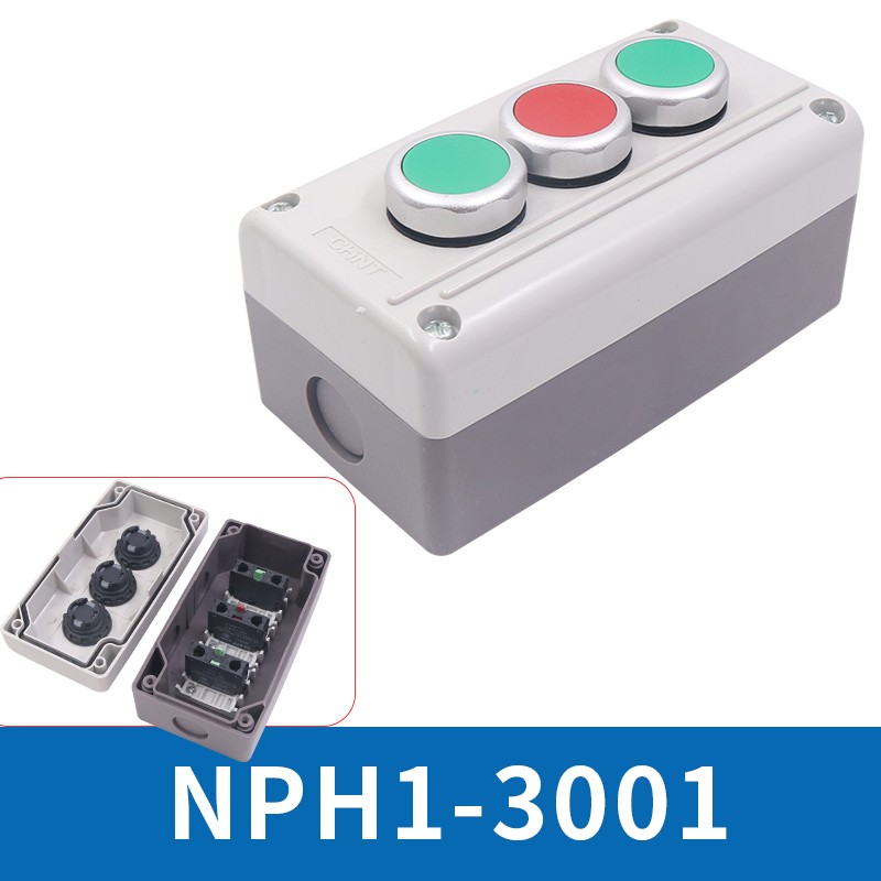 正泰按钮开关盒NPH1-2001双二孔3位联启动停止常开常闭3001电源