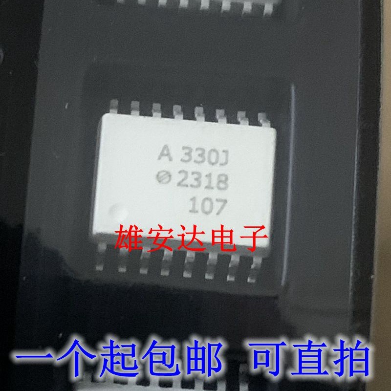 全新原装A330J HCPL-330J ACPL-330J SOP-16贴片 进口光耦