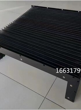 奔腾激光切割机BT4015/4020/4025导轨防火伸缩式风琴防护罩耐高温