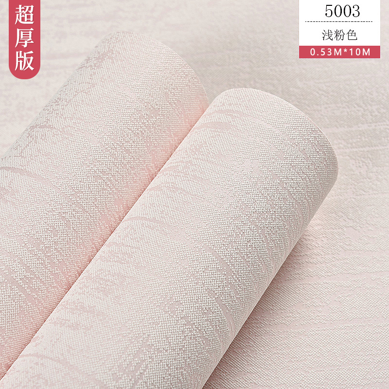 现代简约3D素色无纺布墙纸客厅环保硅藻泥卧室温T馨纯色背景墙壁