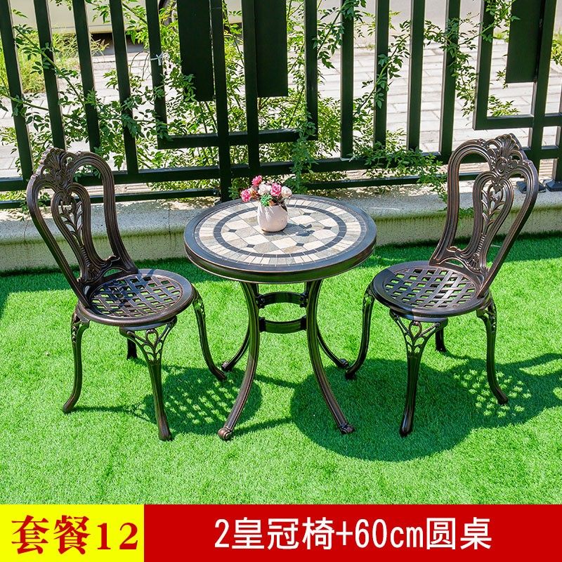 户外桌椅铸铝庭院室外露天阳台花园别墅防水防晒铁艺休闲桌椅组合,个性定制/设计服务/DIY,明信片定制,淘宝优惠券,粉丝福利购,淘宝优惠卷