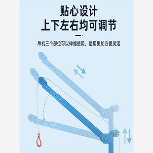 小型吊机手摇折叠起重吊架家用电动车载升降提升机简易吊车 移动式