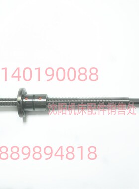 沈阳机床 CAK3665 CAK4085 X轴滚珠丝杠 L498 丝杆轴承 BRT4085