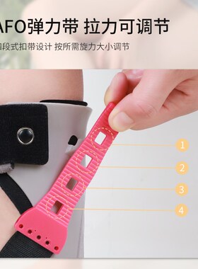 足下垂足内翻外翻纠正足托矫形器中风偏瘫脚踝康复支具矫正鞋