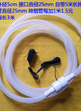 艾灸排烟机小型家用管道抽风机设备艾灸除烟排艾器艾灸吸烟神器