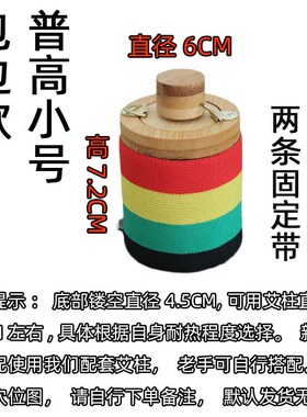 艾灸盒木制随身灸家用全身通用灸馆专用艾灸柱器具滤烟灸罐养生灸
