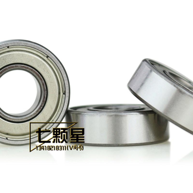 日本高速EZO英制非标轴承 R3 R4 R6 R8 R10 R12 R144  R16 6 A ZZ