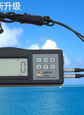 新款TM8812优惠供应超声波测厚仪,钢板测厚仪0.9-225mm新品