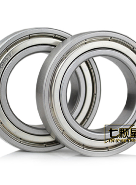 防锈耐腐蚀不锈钢轴承304 440 SS 604 605 606 607 608 609 2Z ZZ