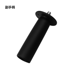 德国易博角磨机手磨机磨光机抛光机切割机配件大全压板保护罩通用