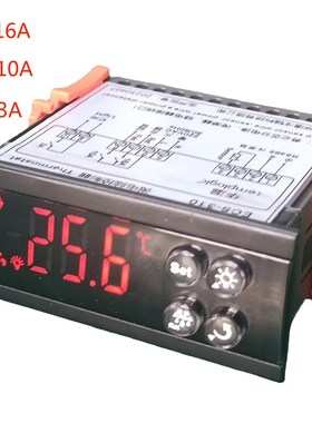 ECS-310温控仪16A制冷通风机灯光独立控制温度控制器温控仪